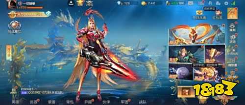 魂斗罗归来游戏账号交易 盼之代售魂斗罗账号买卖平台