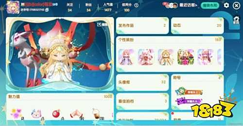 迷你世界手游账号交易 盼之代售迷你世界账号买卖平台