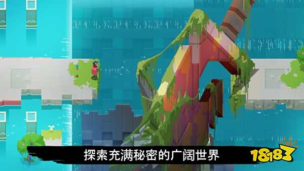 光明旅者中文版