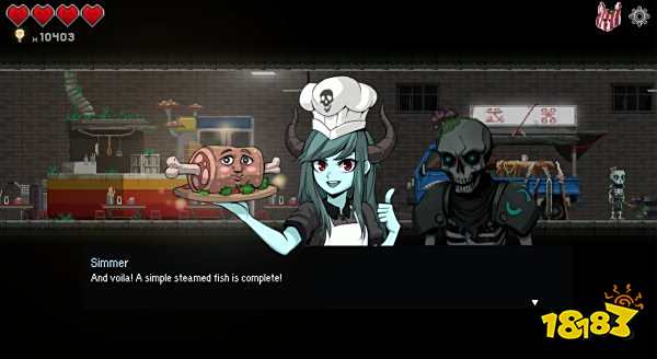 餐癮地城手機版