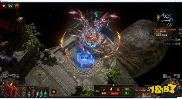 流放之路100级圣僧成品号,盼之代售验号担保