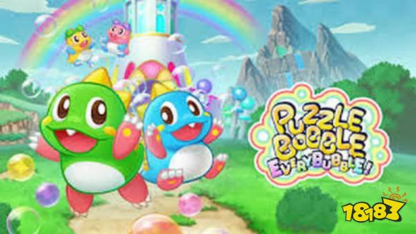 益智泡泡龙一起泡泡战云游戏免费入口 益智泡泡龙一起泡泡战手机云游戏在线秒玩