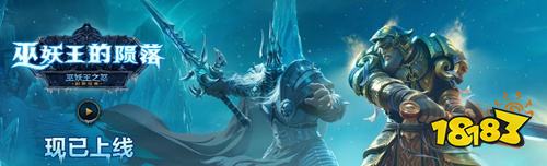 魔兽世界回归免费三天怎么领 2025魔兽世界回归免费三天时长领取方法一览