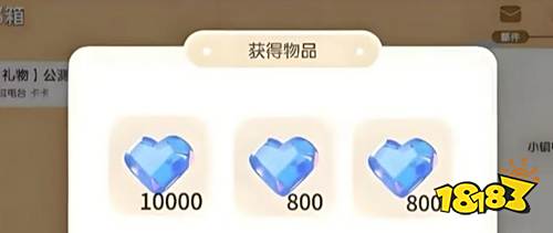 心動小組10月份兌換碼介紹 心動小鎮超詳細采蘑菇指南及生存攻略