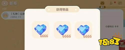 心動小組10月份兌換碼介紹 心動小鎮超詳細采蘑菇指南及生存攻略