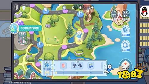 心動小鎮2025官方版下載