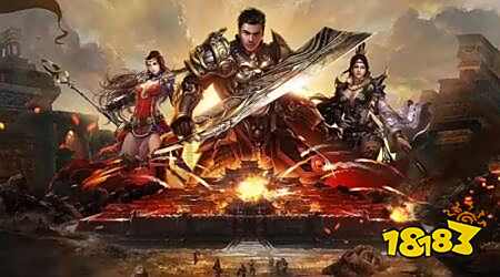 适合平民的传奇类手游有哪些 适合平民的传奇类手游推荐