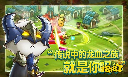 喵咪斗恶龙手机版