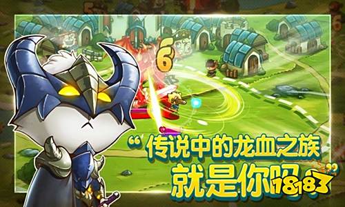 喵咪斗恶龙2025最新版