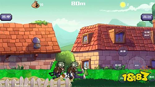 戴夫大战僵尸内置MOD菜单版