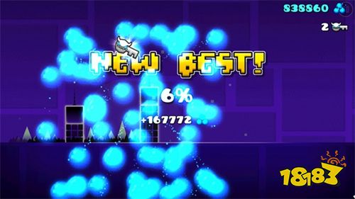 几何冲刺手机版下载