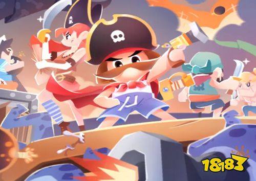 海盗来了手机版下载
