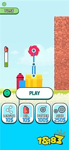 拆墙内置菜单版下载