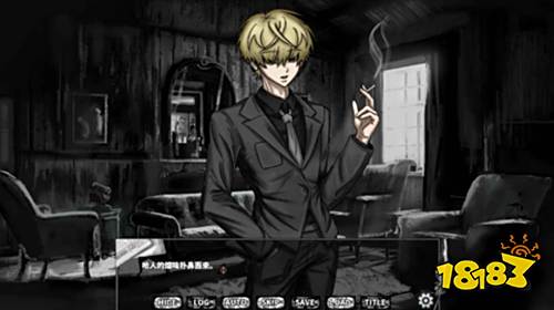 啮齿动物44号观察记录游戏下载