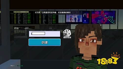 五星好市民手游中文版