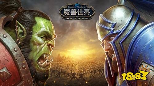 魔兽世界三天免费时间在哪里领取 2025魔兽世界WOW领取3天免费时间入口一览