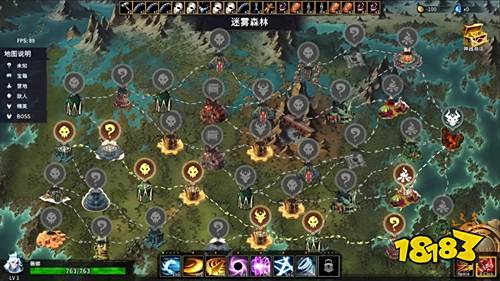 神器行者奥罗瑞恩传奇手机版下载