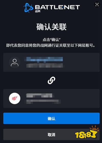 魔獸世界免費時間領(lǐng)取方法匯總 2025魔獸世界WOW時間免費白嫖地址一覽