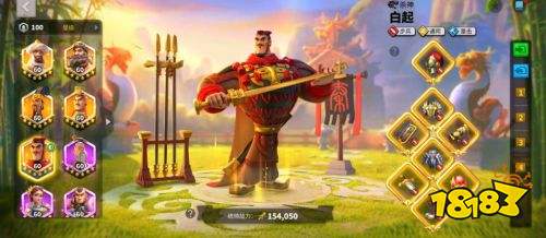 万国觉醒成品号交易 盼之代售验号担保