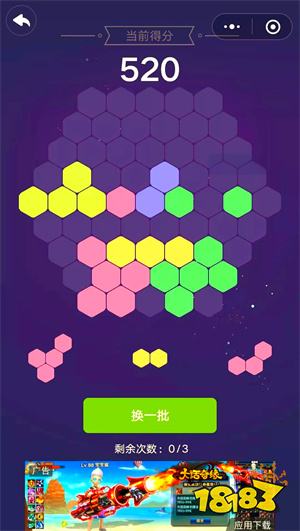 宅家不无聊！13款超解压微信小游戏合集，免下载即点即玩