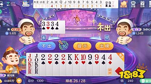 2025最新微信小游戏TOP10曝光！原来大家都在偷偷玩这些！