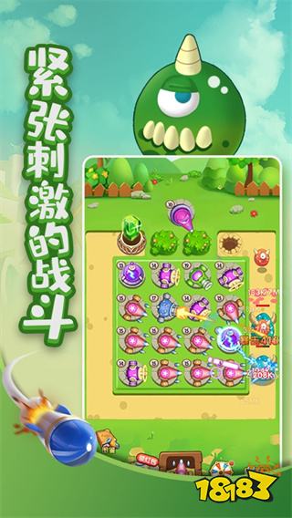 2025最新微信小游戏TOP10曝光！原来大家都在偷偷玩这些！