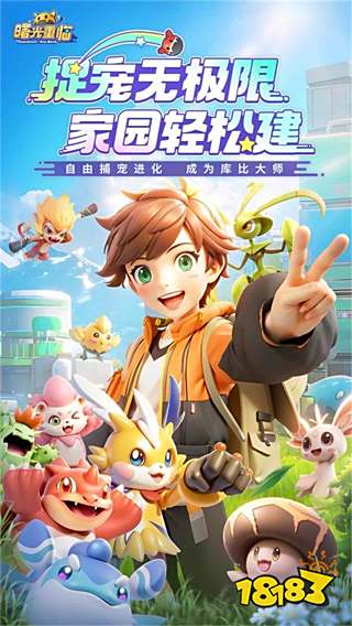 2025年10月微信小游戏TOP10重磅发布