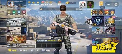 2025小程序游戏排行榜前十名 2025年度十大热门小程序游戏