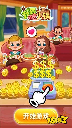 不下载也能玩！二十款超有趣的微信小程序游戏合集​