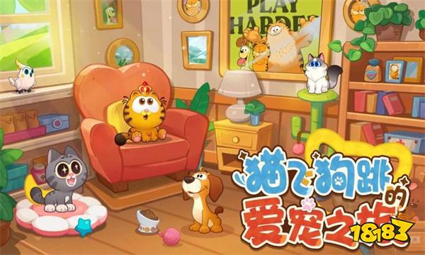 2025最火合成小游戏合集 最值得玩的合成小游戏合集