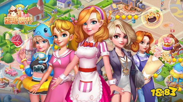 2025最火合成小游戏合集 最值得玩的合成小游戏合集