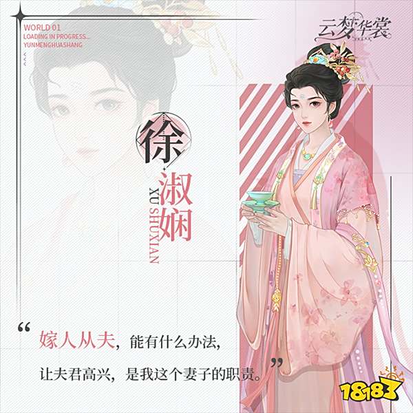 2025最火合成小游戏合集 最值得玩的合成小游戏合集