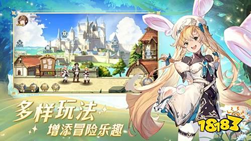 浮光幻想app2025最新版