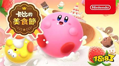 2025有哪些人气高的派对游戏 十大必玩派对游戏排行榜