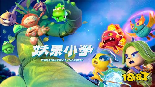 2025有哪些人气高的派对游戏 十大必玩派对游戏排行榜