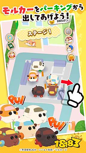 2025有哪些人气高的派对游戏 十大必玩派对游戏排行榜