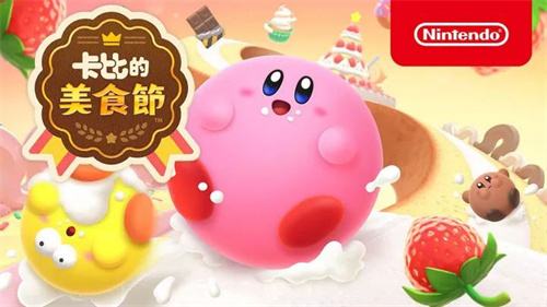 2025有哪些人气高的派对游戏 十大必玩派对游戏排行榜