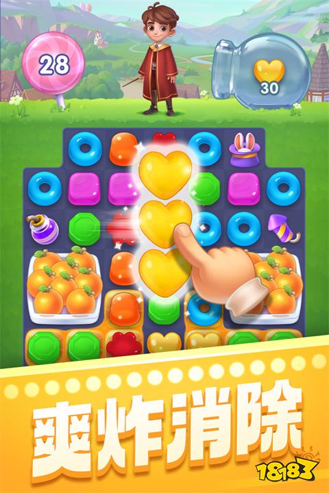 2025好玩的小程序游戏推荐 有趣的小程序游戏排行榜前十名