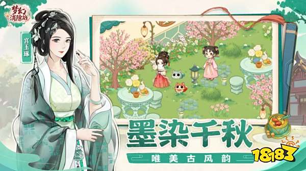 2025好玩的小程序游戏推荐 有趣的小程序游戏排行榜前十名