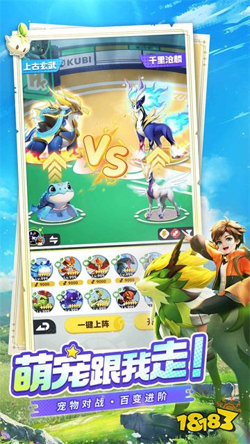 2025好玩的小程序游戏推荐 有趣的小程序游戏排行榜前十名