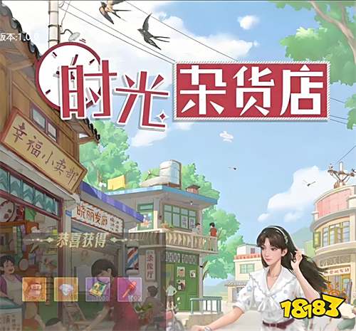 2025最火小程序手游排行榜前十名有哪些？顶流小程序手游推荐