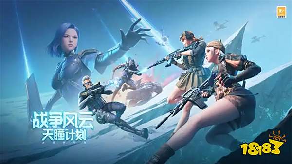 2025微信小程序游戏热度排行榜前十名