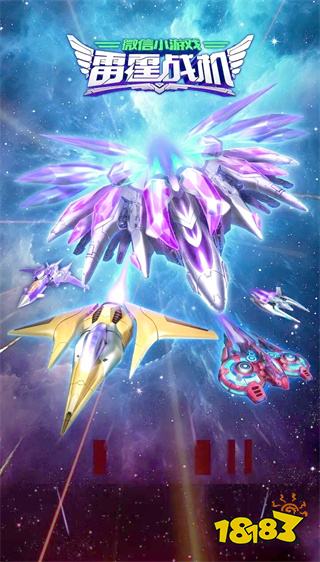 2025微信小程序游戏热度排行榜前十名