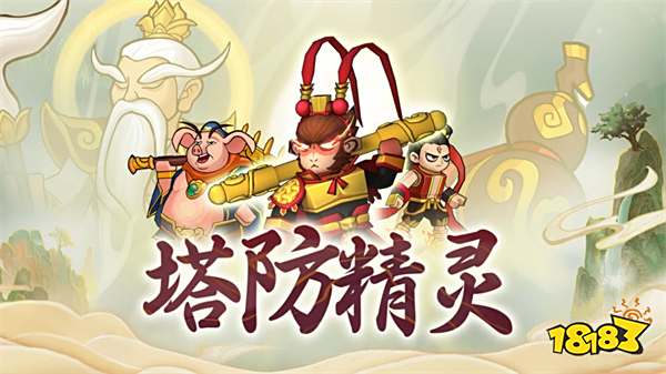 2025微信小程序游戏热度排行榜前十名