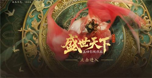 2025小程序游戏TOP10排行榜 微信小程序游戏人气前十名