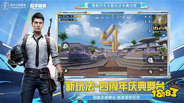 2025微信小程序游戏枪战排行榜TOP5