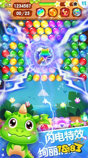 2025流行的手机小游戏免费的小游戏榜单 精彩的小游戏盘点