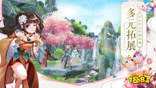 好玩的微信武侠手游有哪些 2025最好玩的武侠手游排行榜TOP5