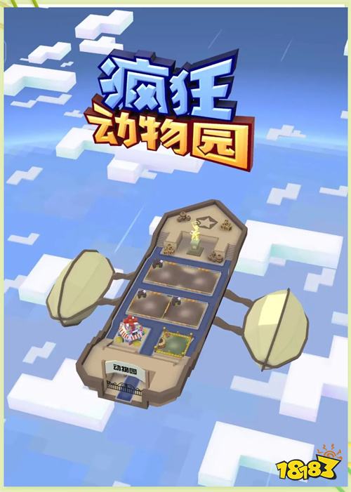 2025好玩的迷你小游戏有哪些 有趣的小程序游戏推荐