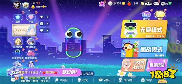 全网公认最好玩的十大小程序游戏推荐 微信游戏手游排行榜TOP10